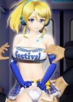 Erochika Elichika迅雷下载