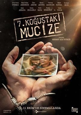7ŷѸ