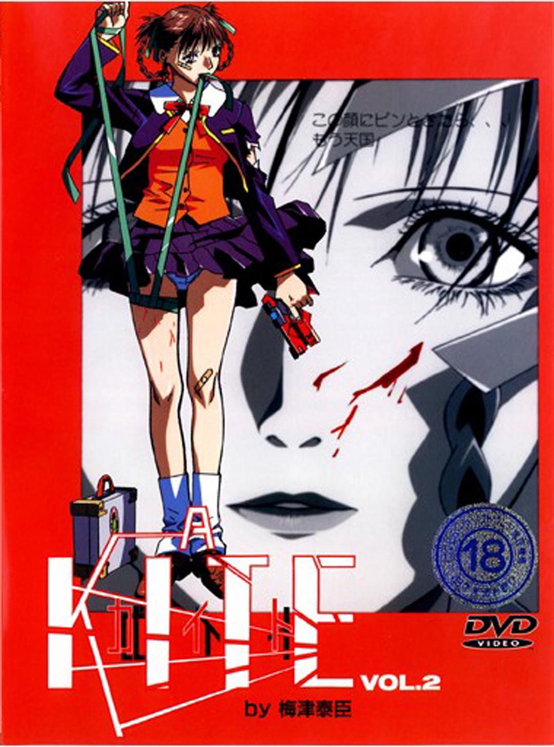 ÷ɯ2005(3)