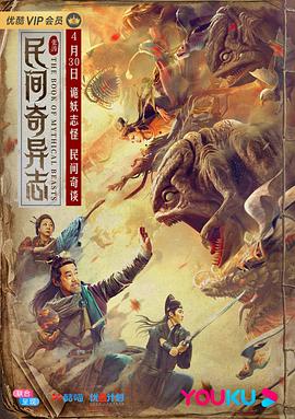 (2017)(2)