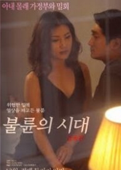 The.World.o:Ի2(4)