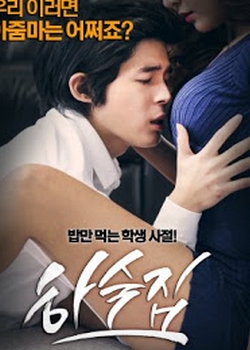 ԰(4)