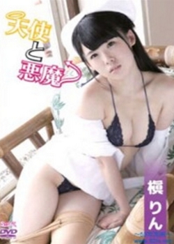 ռǾ(3)