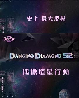 DD52Ѹ