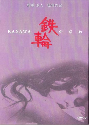 밢(3)