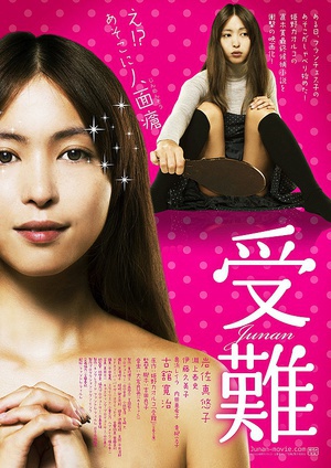 άءŵ밣(5)