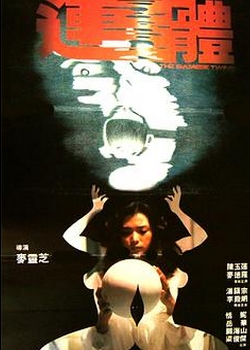 --д漯(2)