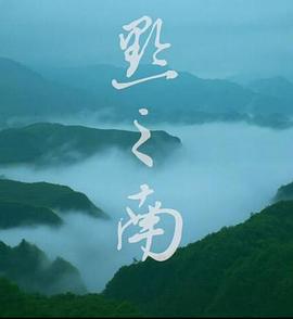 񡷾(1)