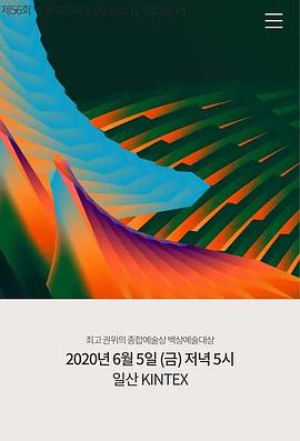 56캫Ѹ