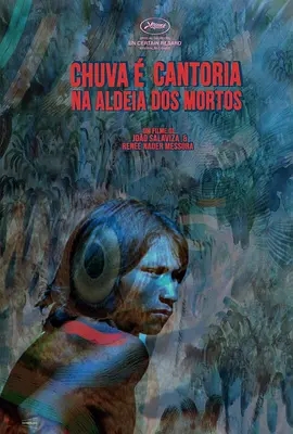 Santa Mi Amor(2)