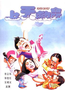  2001(4)