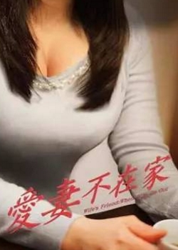 ʧصӾ(3)