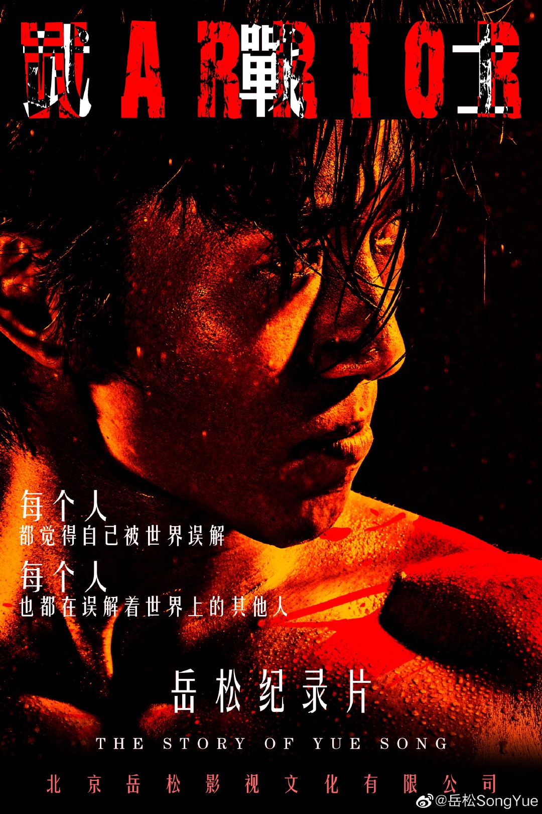 ʨϢݳ(3)