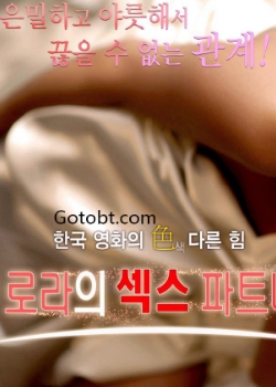 ŮŮ/Girl Meets Girl(3)