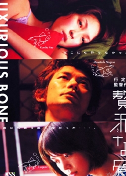 ҹĻе6(4)