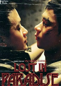 ŮԱ:Խѵ(3)