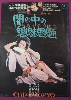 Lѩ¾(2)
