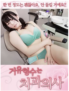 ӵ¼(2)