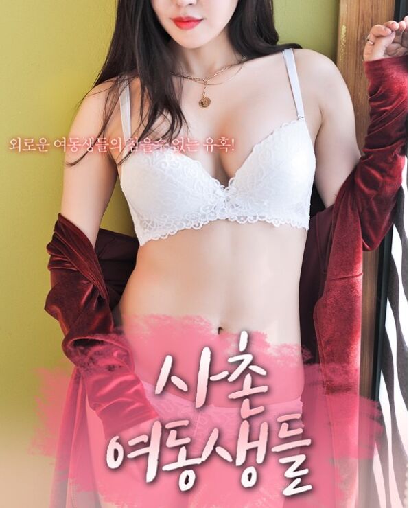 һһ檴(5)