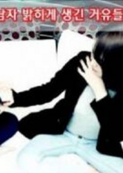 ¸ߵϷ/ӳħþ(4)