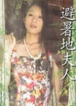 2000(4)