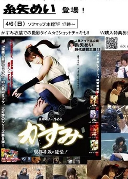 Virgin01(4)