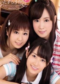 2004(5)