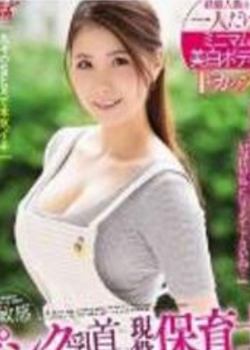 ۼɱ永(5)