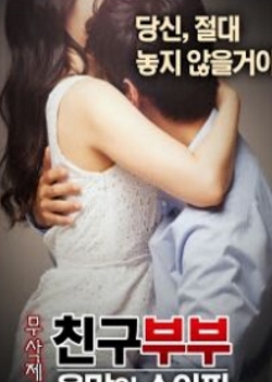 2015(5)