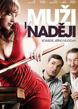 有希望的男人2011