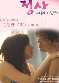 ghʼ Ե(4)