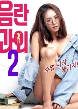 ܿ,벻Ҫ!(5)