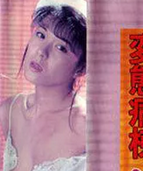 ҰӪڶ6(3)