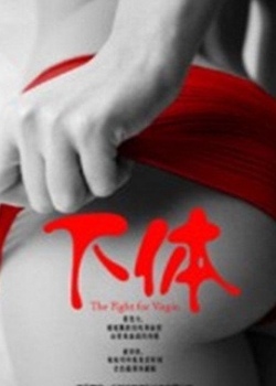 иǵҵమ2012(2)