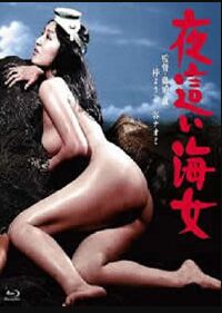 LoverEmpress(2)