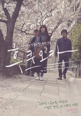 춼(4)