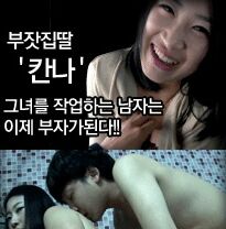 Good Water Boarding House 2(2)