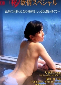 ֮Ӻ鷿(2)