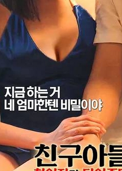 ʹ(2)
