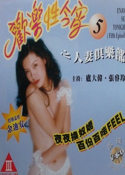 ɷŮ糤Ĵ۾(1)