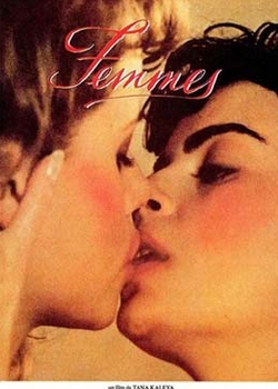 1992(4)