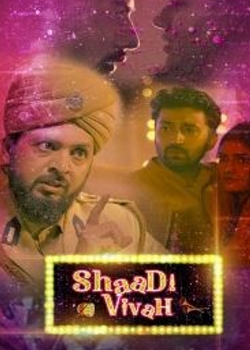 ഺ(3)