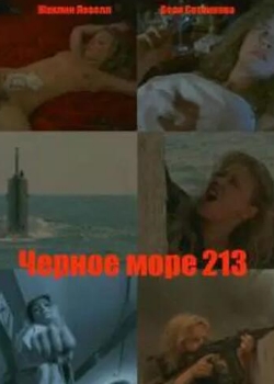 ں213Ѹ