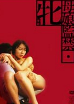 ϵ(5)