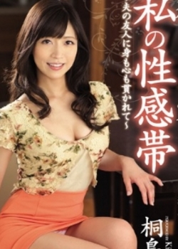 糤麫(4)