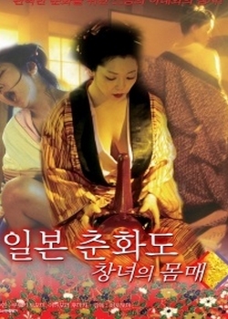 ʤ륨Ҥһ-ݤϵִ¤Τߤ뤫(3)