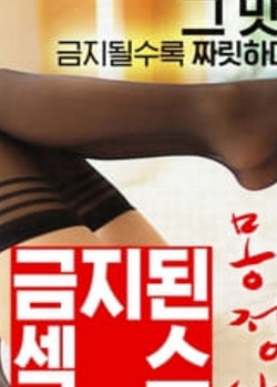 Ԯ˶(2)