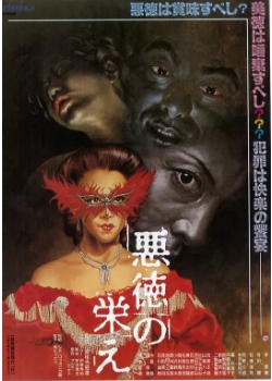 KŮ糵(2)