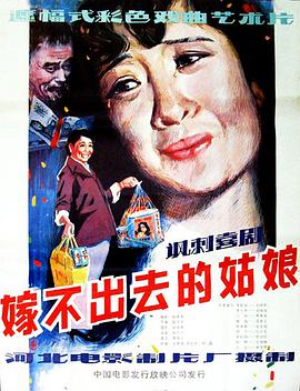 һ1950(3)