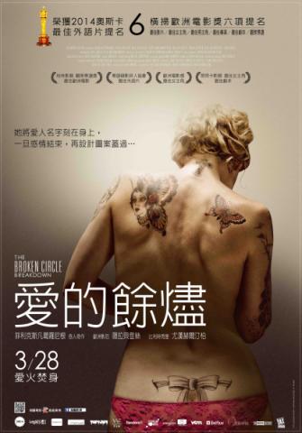 ʥ(DVD)(4)